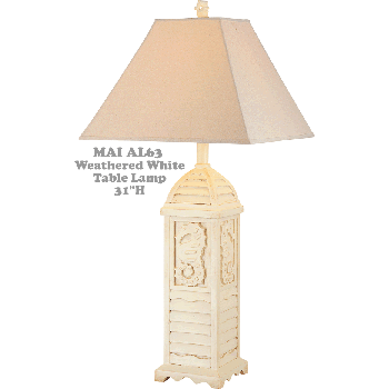 Weathered White Seahorse Table Lamp