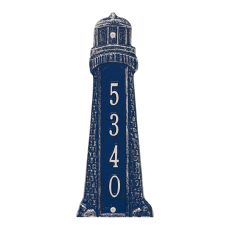 Personalized Lighthouse Vertical Plaque, Dark Blue / White