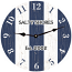 Blue Striped Clock
