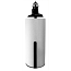 Lighthouse Paper Towel Holder