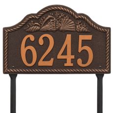 Personalized Rope Shell Arch Plaque Lawn, Oil Rub Bronze