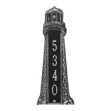 Personalized Lighthouse Vertical Plaque, Black/Silver