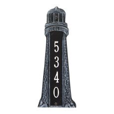 Personalized Lighthouse Vertical Plaque, Dark Blue / White