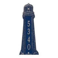 Personalized Lighthouse Vertical Plaque, Dark Blue / Silver