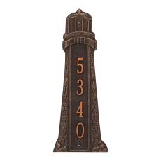 Personalized Lighthouse Vertical Plaque, Oil Rub Bronze