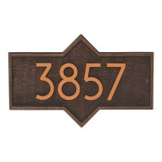 Hampton Modern Personalized Wall Plaque, Aged Bronze