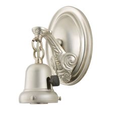 7" H 1 Lt Brushed Nickel Wall Sconce