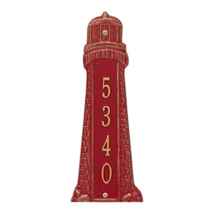 Personalized Lighthouse Vertical Plaque, Red / Gold