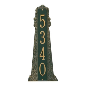 Personalized Lighthouse Vertical - Grande Plaque, Green / Gold