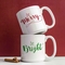 Merry & Bright 20 Oz. Large Coffee Mugs (Set Of 2)