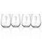 Seahorse Stemless Wine Glass Tumbler S/4