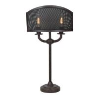 Brooks Table Lamp