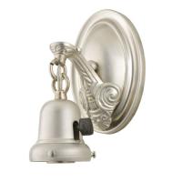7" H 1 Lt Brushed Nickel Wall Sconce