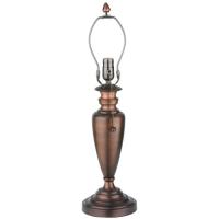 23" H Van Erp Spun Base