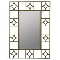 Hansel Beveled Mirror
