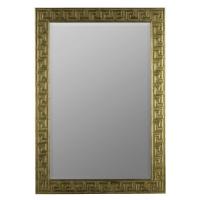Spicer Beveled Mirror