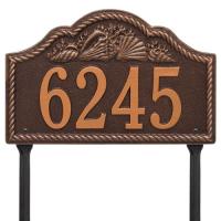 Personalized Rope Shell Arch Plaque Lawn, Antique Copper