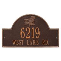Personalized Adirondack Arch Plaque, Antique Copper