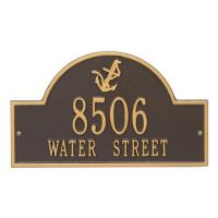 Personalized Anchor Arch Plaque, Bronze / Gold