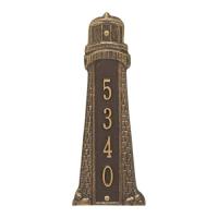 Personalized Lighthouse Vertical Plaque, Bronze / Gold