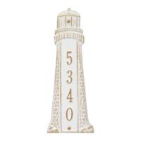 Personalized Lighthouse Vertical Plaque, White / Gold