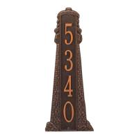 Personalized Lighthouse Vertical - Grande Plaque, Antique Copper