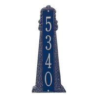Personalized Lighthouse Vertical - Grande Plaque, Dark Blue / Silver