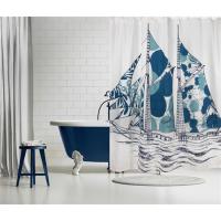 Dazzle Ship Shower Curtain