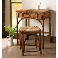 Coastal Rattan Writing Desk And Stool Set
